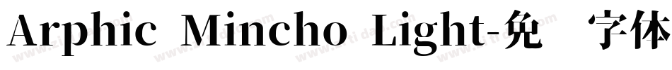 Arphic Mincho Light字体转换